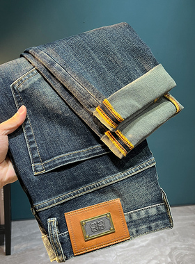 2026年春季新款深蓝色长裤高级感男士宽松百搭显腿长直筒牛仔裤