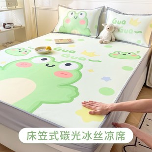 冰丝床笠款凉席儿童卡通床单床罩1B.5米1.8m单双人床垫套水洗夏季