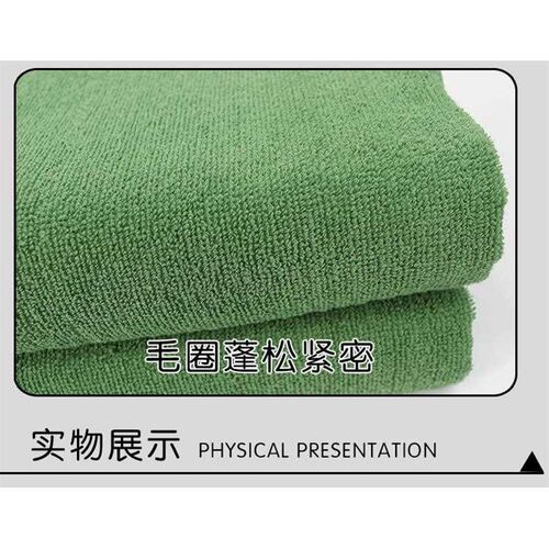 叠好毛巾被定h型绿色毛巾毯夏季火焰蓝单人定型小内务模型内务毯
