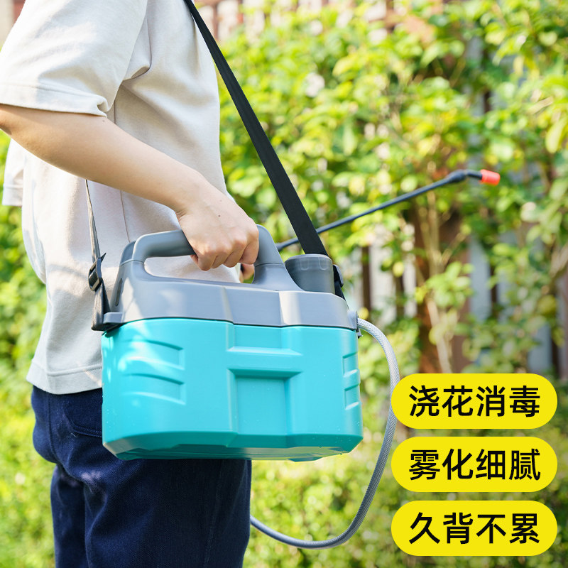 电动喷雾器d浇花喷壶打药喷洒器神器农用喷药高压家用酒精喷雾枪