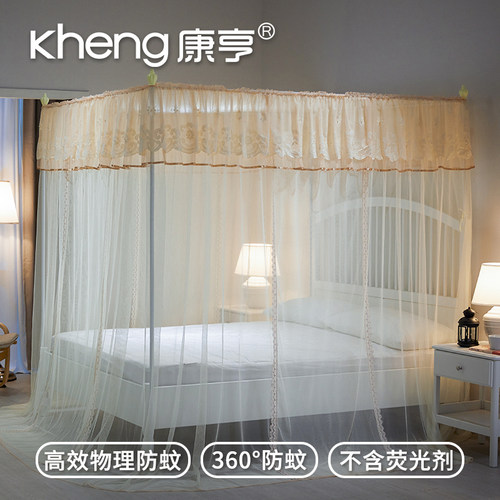 加密蚊帐公主风1.2米1.8m床家用老式2米1.5m床三开门帐子2.0x2.2