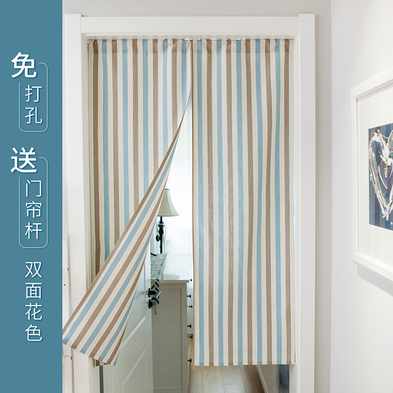 北欧简约布艺双面门帘卧室挂帘厨房防油烟长帘遮挡帘粘贴柜子帘子