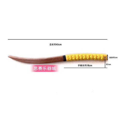 新款精艺龙舟器材重力防滑弯鼓槌堂D鼓棒鼓棍锤广东鼓三角鼓槌硬