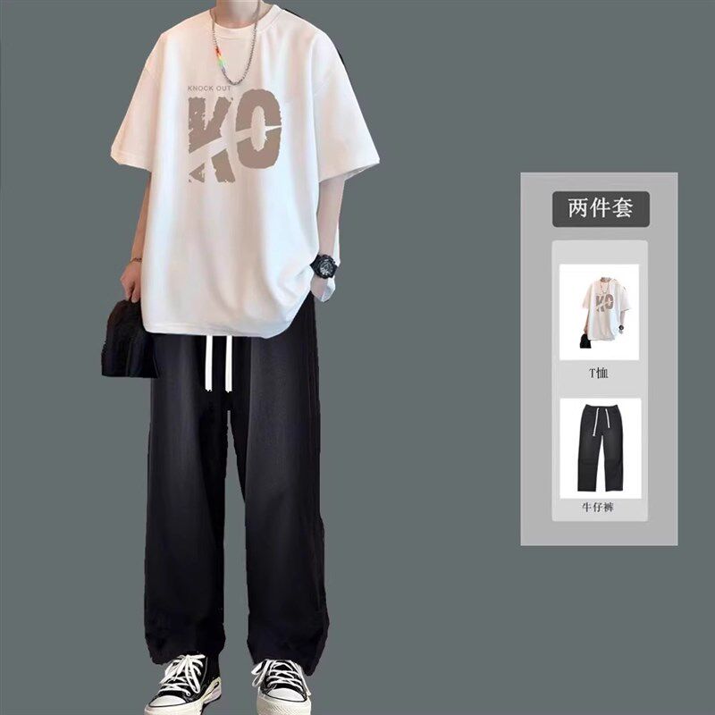 青少年男装帅气学生潮流套装一套搭配短袖T恤男套装夏季穿搭休闲