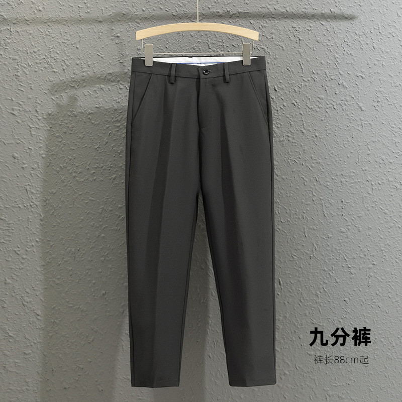 垂坠感西装裤男士春秋韩版潮流修身小脚九分裤子男休闲黑色小西裤
