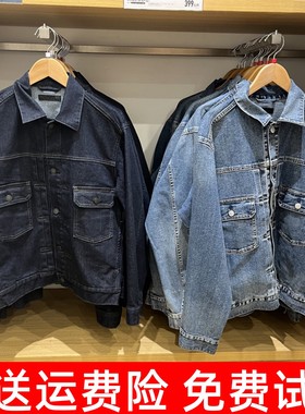 日单男装/女装情侣牛仔茄克水洗产品夹克外套春季复古上衣 464025