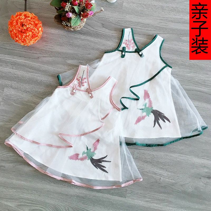 女宝宝汉服连衣裙2020夏3岁5小孩背心裙超仙婴幼儿童唐装复古亲子