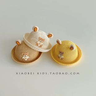 婴儿帽子宝宝草帽夏季儿童遮阳帽女童防晒帽新生儿渔夫帽男童盆帽