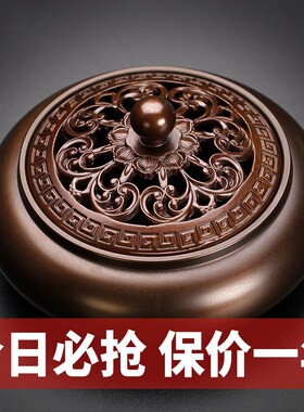 纯铜宣德炉带底座香炉家用室内盘香炉沉香熏香炉檀香炉香薰炉套装