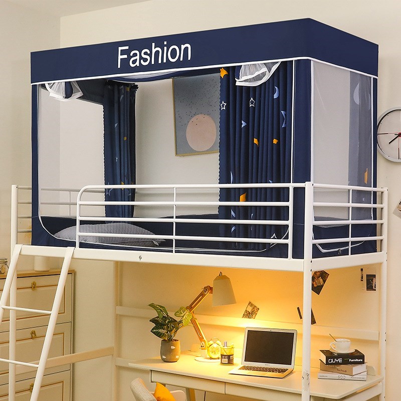 大学生宿舍床帘蚊帐一体式上下铺床遮挡帘全封闭床围挡遮光布女生