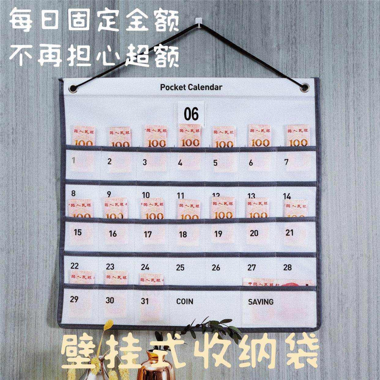布艺收纳挂袋墙上悬挂式收纳袋零钱钥匙杂物储物袋工厂直销品定制