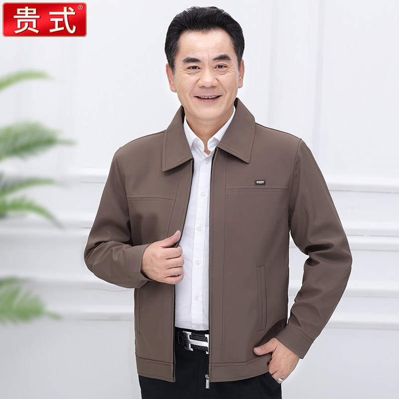 爸爸春装外套中年男士春秋款中老年人薄款爷爷休闲夹克衫老头上衣