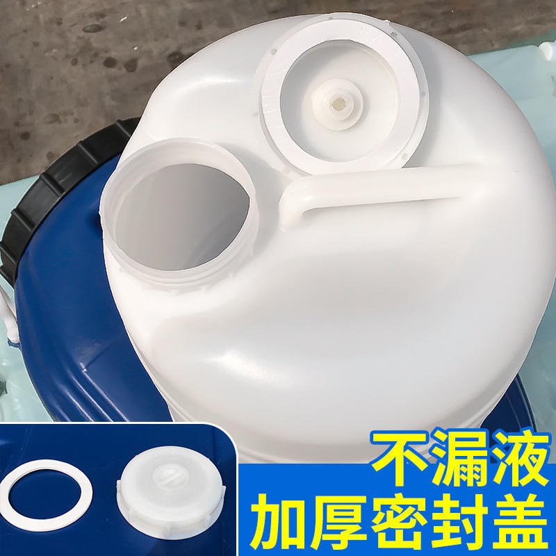 现货塑料酒桶 多规格带水龙头塑料酒桶 手提多功能圆形户外桶