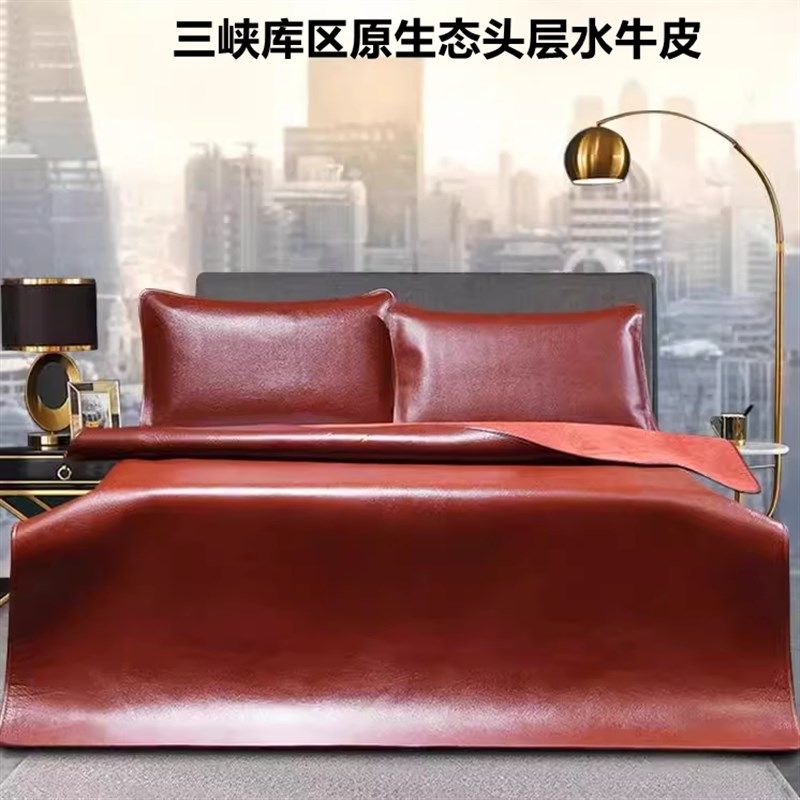 头层牛皮席真皮水牛皮凉席1.8米A软席1.5m硬席三件套天然牛皮床垫