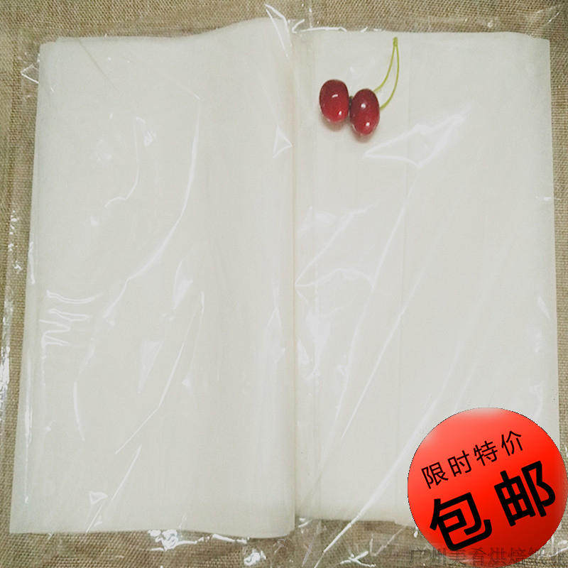 加厚烤盘纸 烧烤纸 蒸箱纸u不粘底 烤箱垫纸 烘焙油纸蛋糕纸40*60