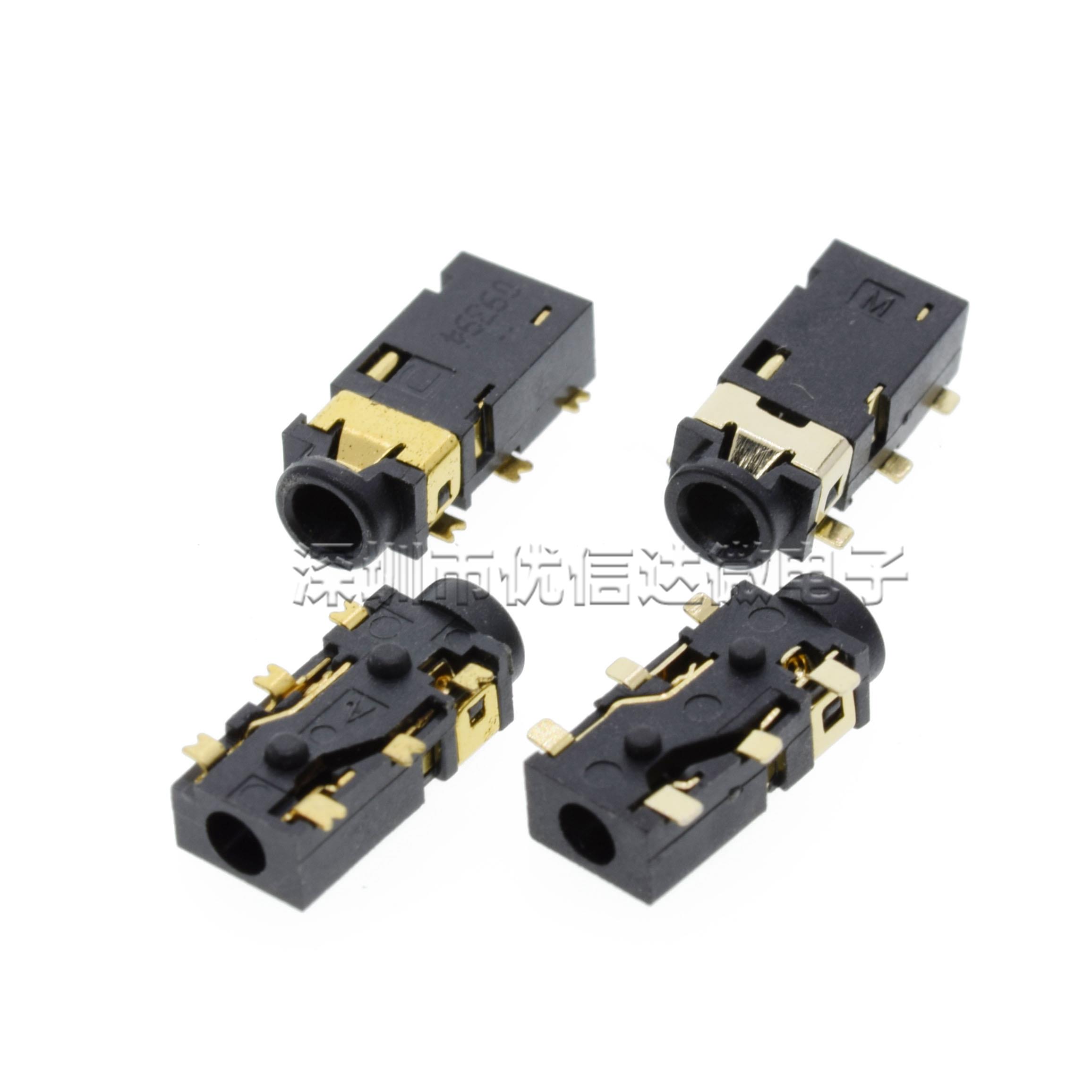 2.5MM耳机插座PJ242音频母座6脚贴片4节立体声接口耳机插头PJ-242