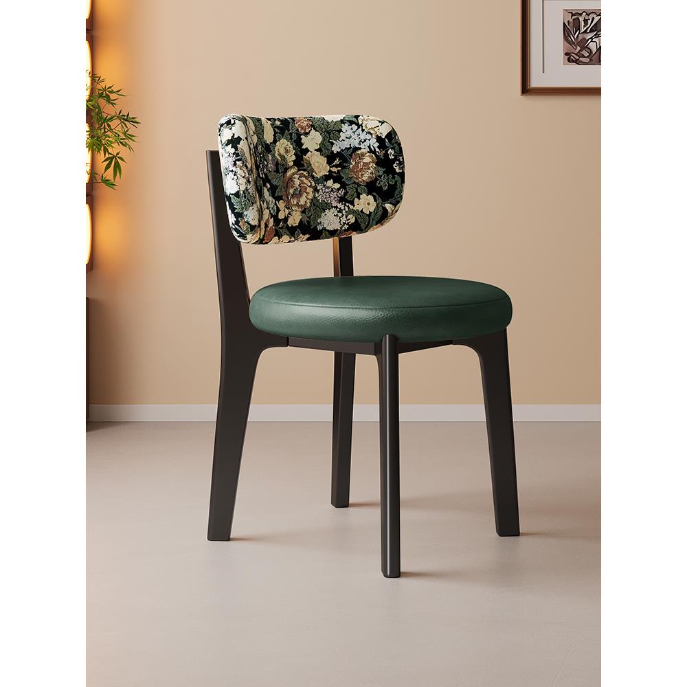 北欧实木餐椅家用餐桌椅子轻奢极简中古客厅餐厅酒店休闲椅梳妆凳