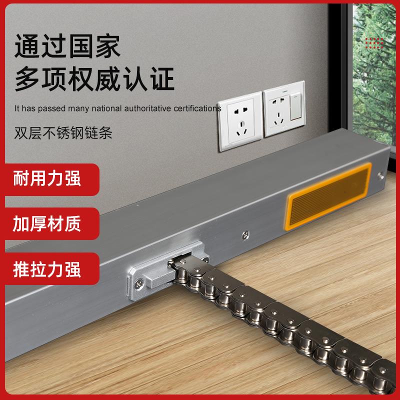 电动智能开窗器自动远程WIFI遥控炼条消防排烟开关推窗机神器厂家