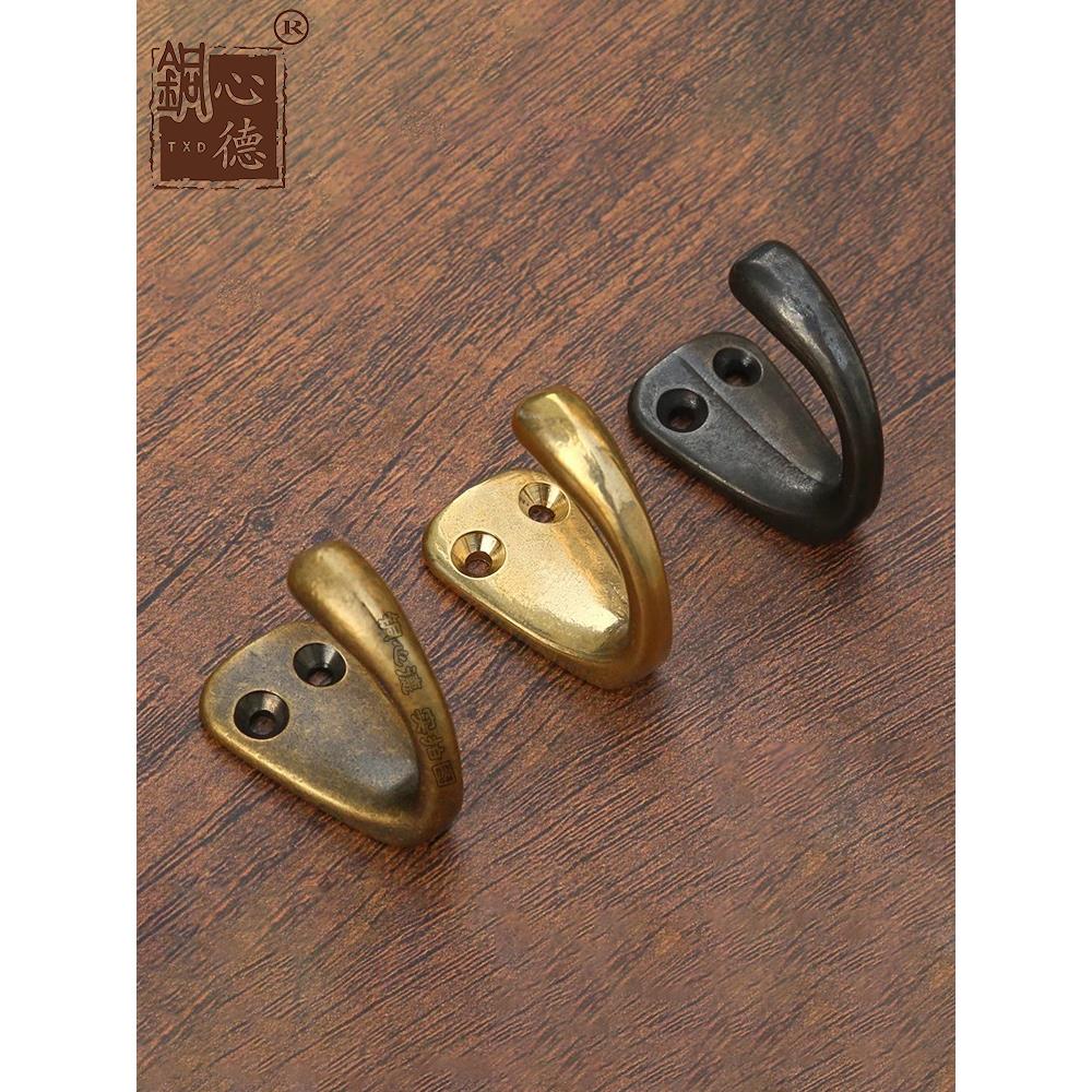 黄铜挂衣钩衣帽钩中式实心铜衣钩实木门后钩明清复古壁钩单个排钩