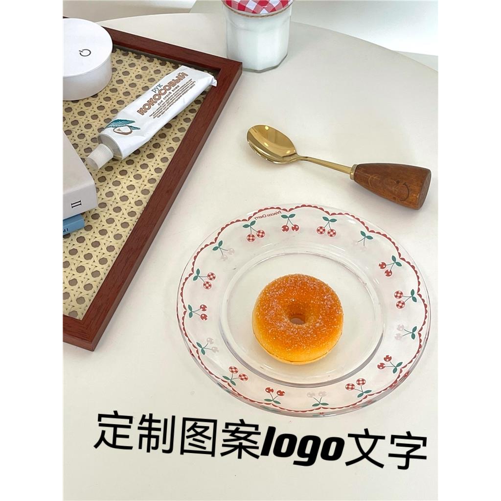 透明玻璃盘定制图案文字logo定做刻字明星周边定制玻璃餐具杯子
