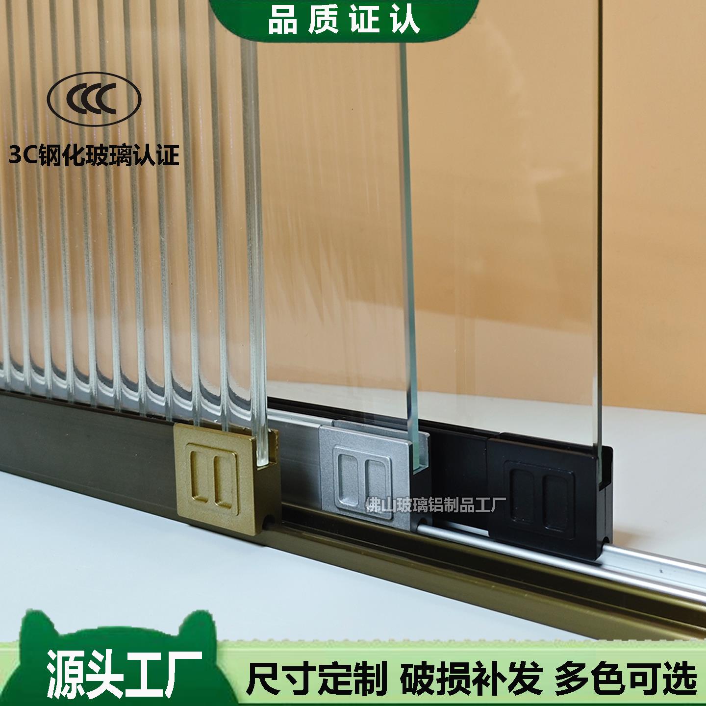 展示柜钢化玻璃推拉柜门定制轨道玻璃移门手办橱柜书柜酒柜门滑门