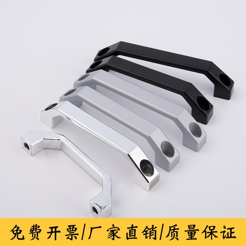 LS520铝合金方形拉手 U形把手LS520-100机箱机柜电箱拉手抽屉把手