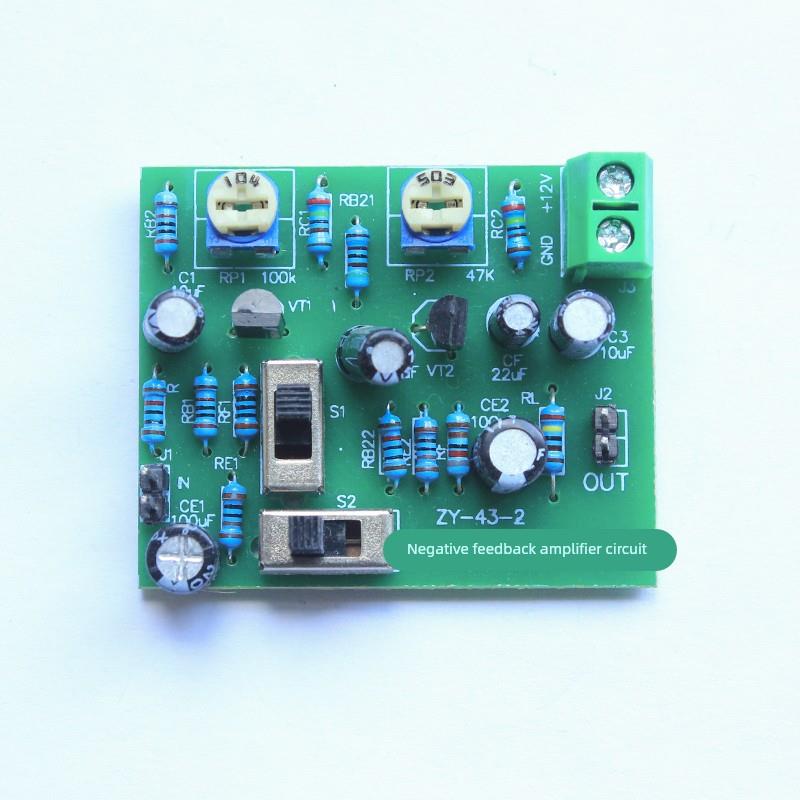 模拟电子技术电路实验教学套件焊接练习实训套装电路板组装制作