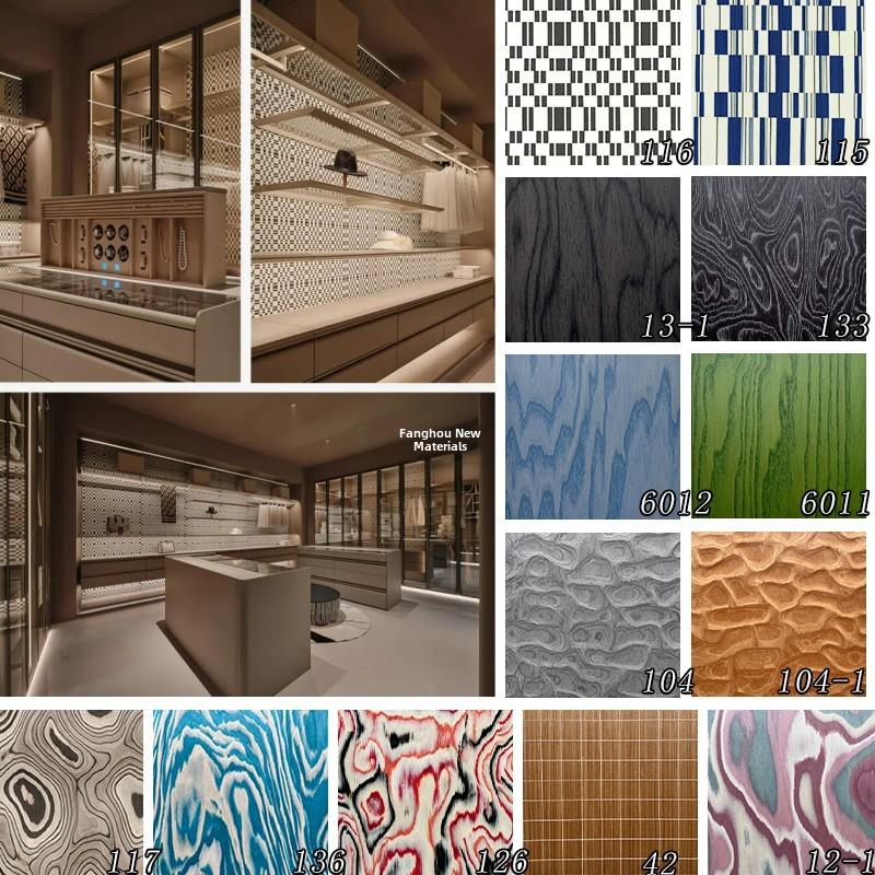 Alpi木皮饰面板背景墙蓝色树瘤木皮板绿色艺术木皮黑色护墙装饰板