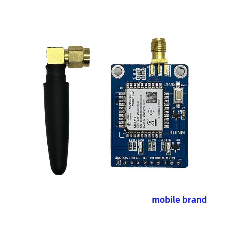 移动MN316模块开发板NBIOT核心板全网通无线通信MQTT协议STM32