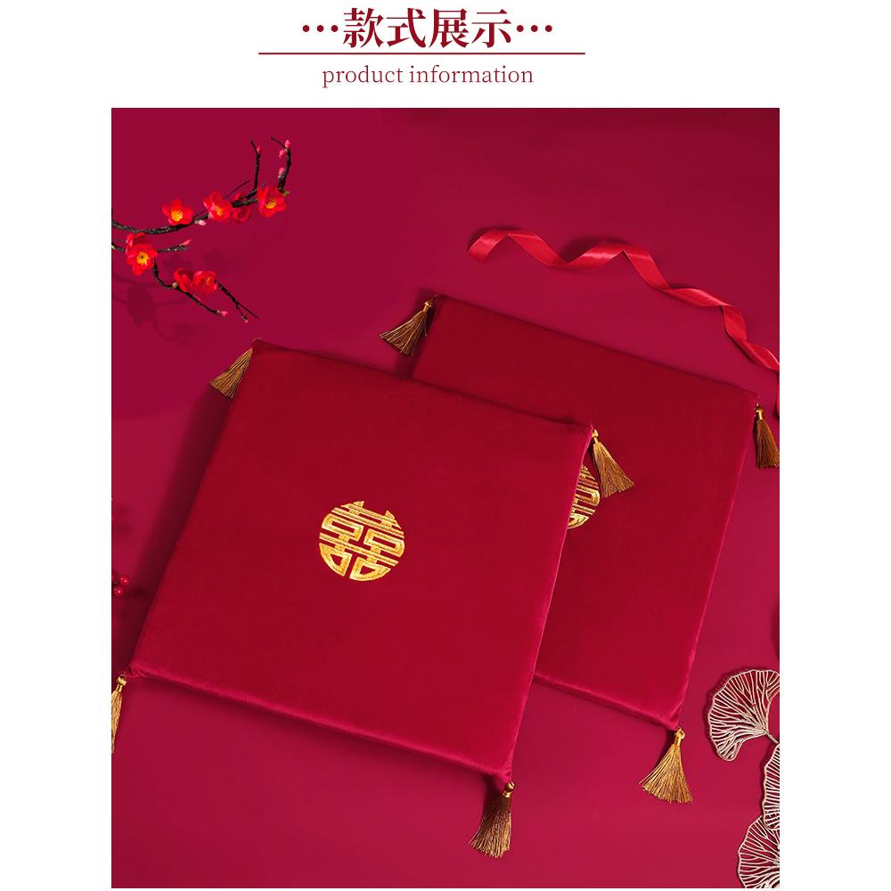 跪垫结婚敬茶磕头垫子婚庆用坐福垫中式婚礼新娘改口新人拜堂仪式