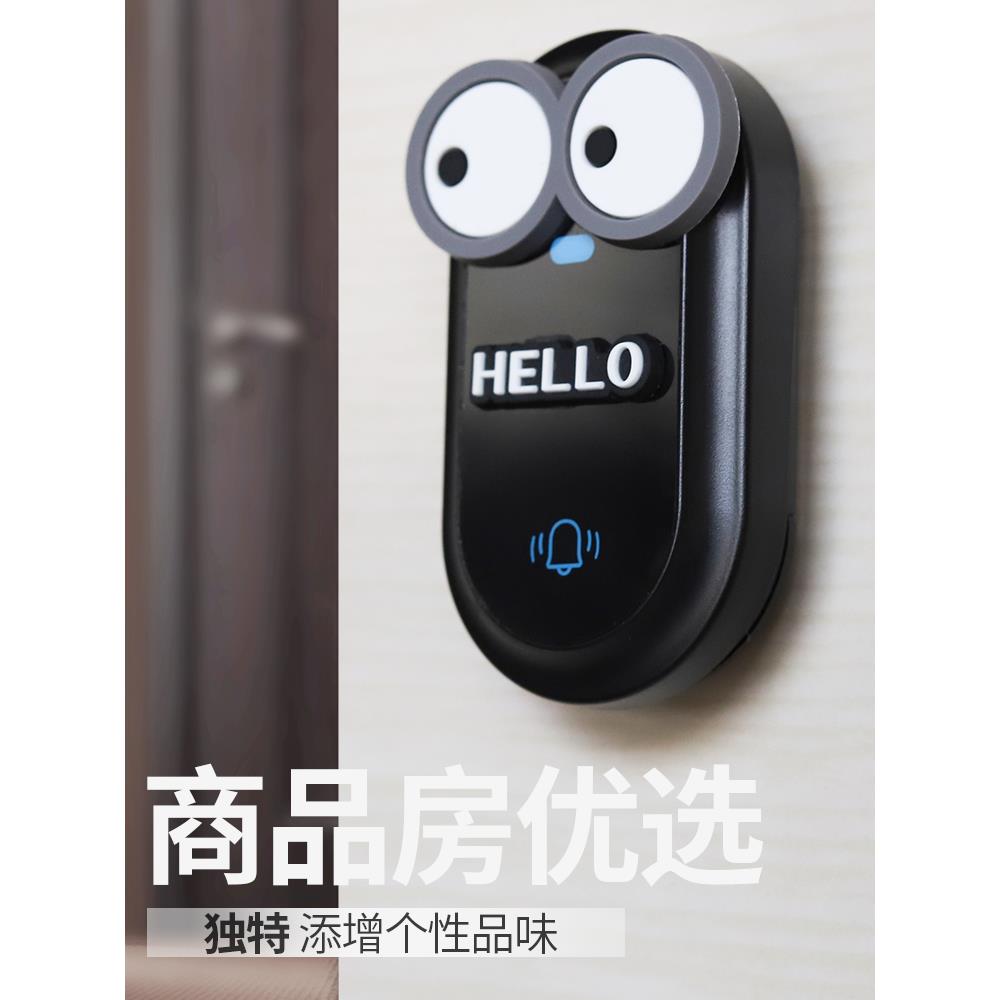 门铃家用无线门钟英规门铃智能别墅远距离叮咚铃铛呼叫器英标遥控