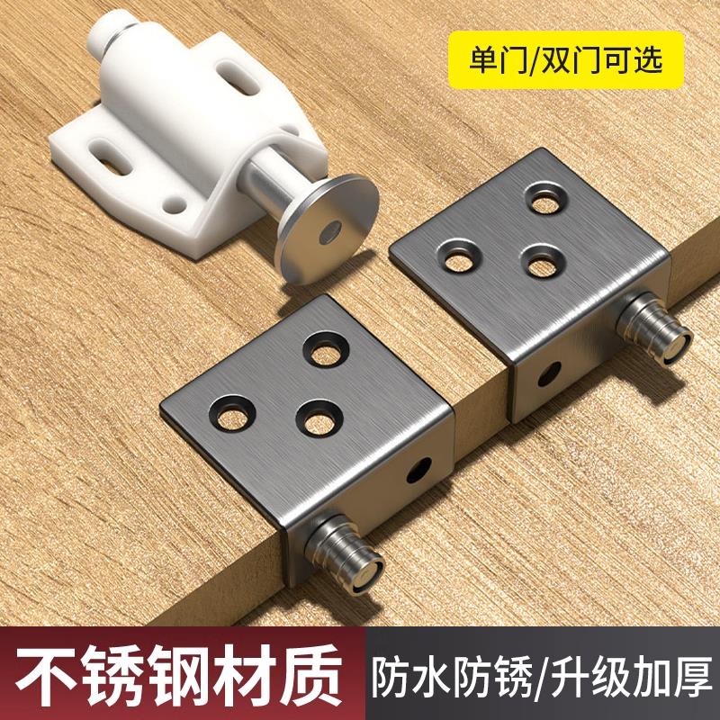 铁箱消防栓门轴暗藏铰链CT角码天地转轴橱柜门上下合页木板门合页