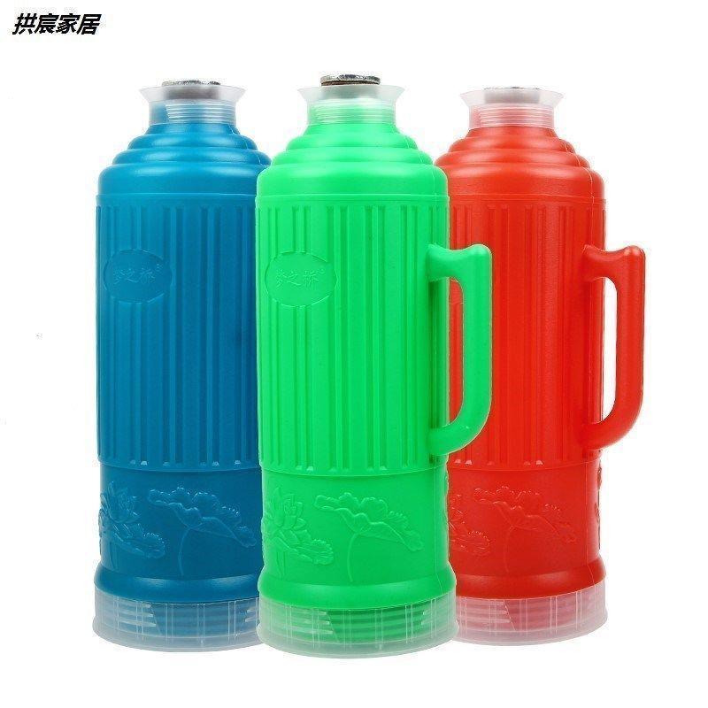 热水瓶家用老式复古暖壶暖瓶保温水壶开水瓶外壳5磅2L学生用暖壶~