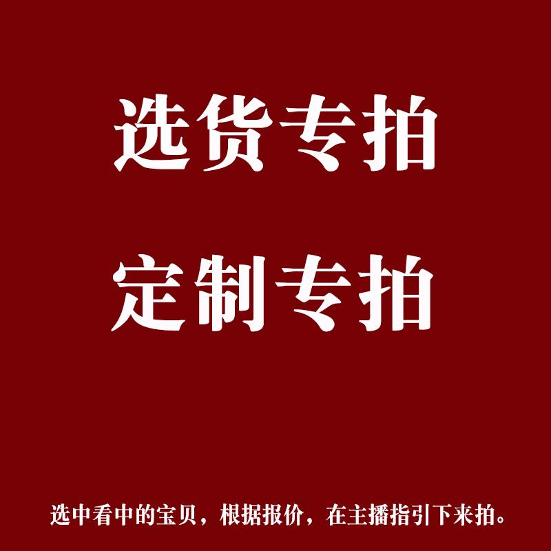 樟木箱五斗柜鞋柜书柜衣柜各种定制