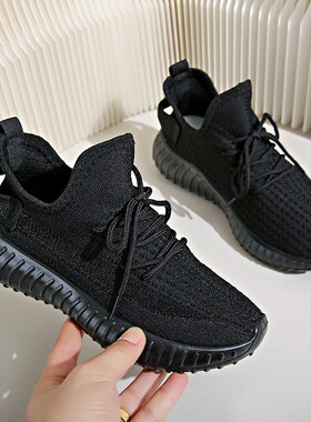 夏季透气休闲鞋男士运动鞋叶子网面男鞋飞织波鞋青年黑色布面网鞋