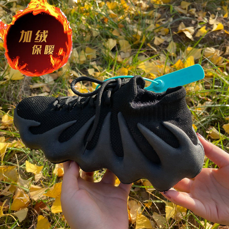 网面二棉鞋新款运动鞋软底跑步鞋加绒波鞋冬季保暖女鞋八爪鱼男鞋