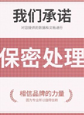 matlab路径规画遗传算法多目标优化代编BP神经网络深度机器学习代