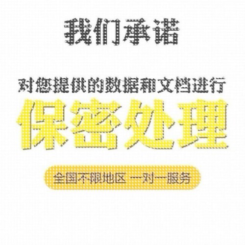 matlab医学图像处理分割代编图像识别python图像深度学习语义分割