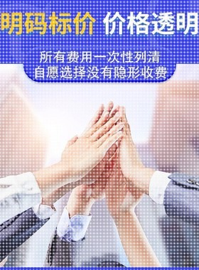 深度机器学习强化python代做程序医学图像处理代编写神经网络调试