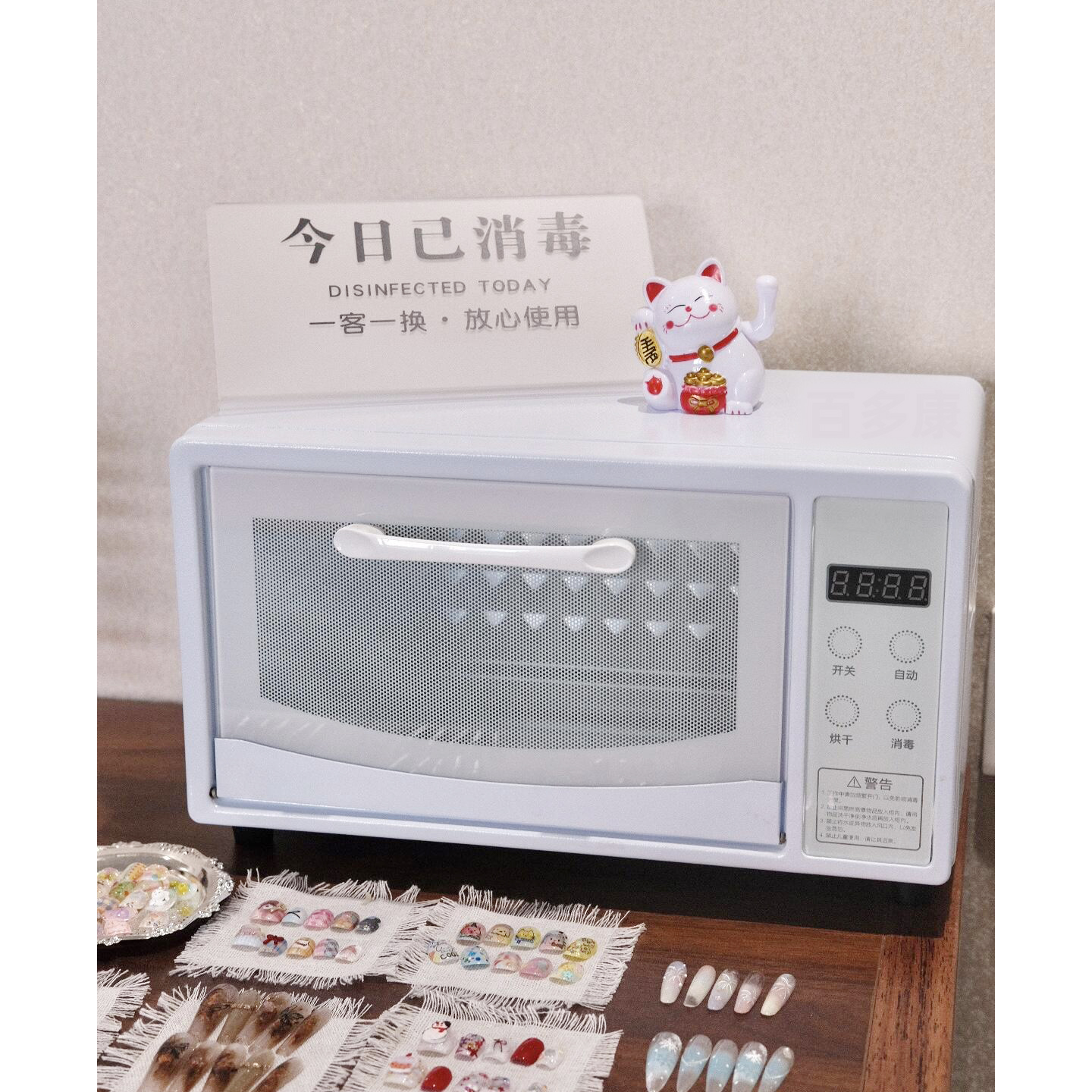 金属工具内衣裤生活用品化妆刷消毒机无损烘干uv臭氧紫外线消毒柜