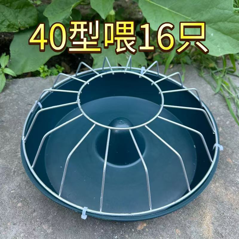 家用喂鸡食槽料槽防撒养设备鸭鹅