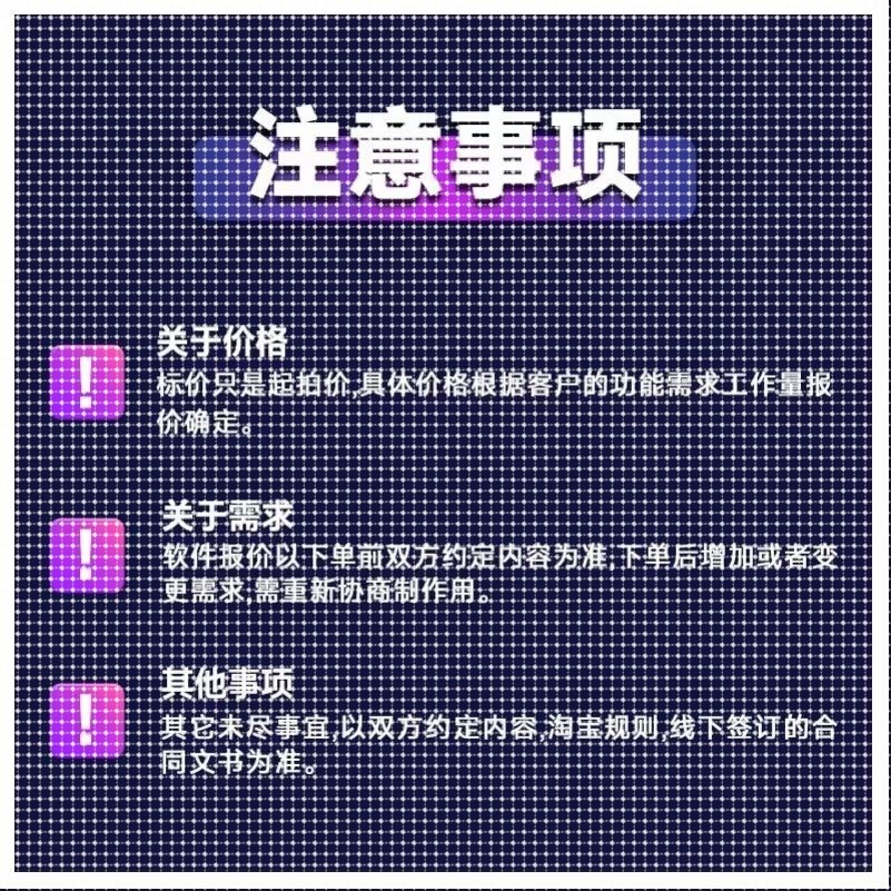 matlab代编程序python代码深度机器学习图像信号处理算法通信彷真