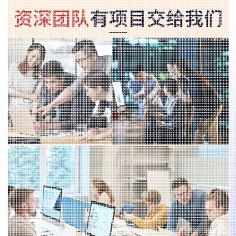 Ansys/Abaqus/Adams/Comsol/Fluent/Icepak/Maxwell等彷真代做