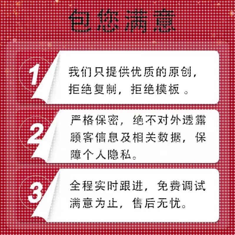 matlab代码帮做画图像通信simulink电气彷真设计业建模型程序覆现