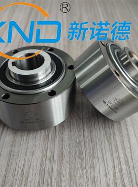 CY1-90/GCZ-C2590滚柱式超越离合器纸箱机包装机单向轴承广州现货