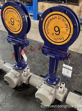 AC380V暗杆电动刀闸阀耐磨排渣阀手动电动阀PZ973X-10C-DN100