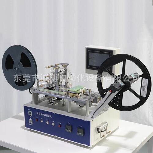 厂家直销C-200C两B工位耐烧录机 高效烧录机 CKM用烧录机