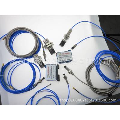 电涡流传感器前置放大器DWQZ8300-A25-B50/电涡流探头