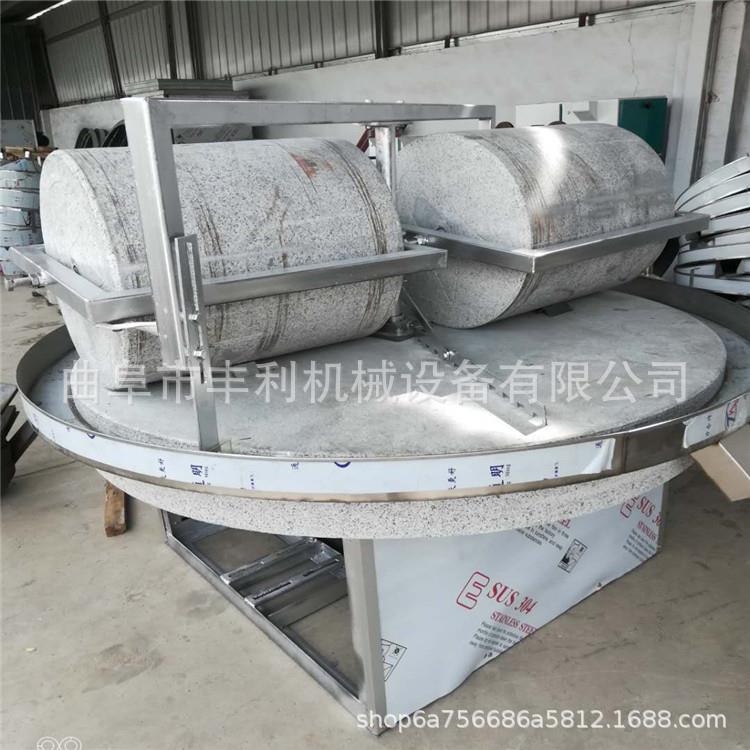 原生态石盘豆浆石磨五谷杂粮石磨面粉机家用电芝麻酱石磨