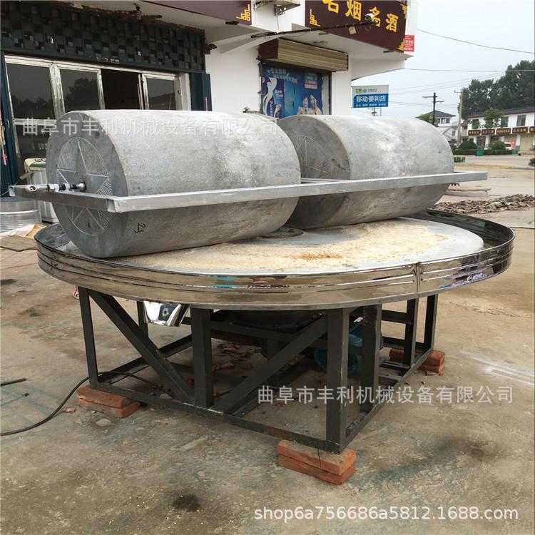 电动石磨磨面机艾绒豆浆石磨陕西辣椒面加工电动石碾子